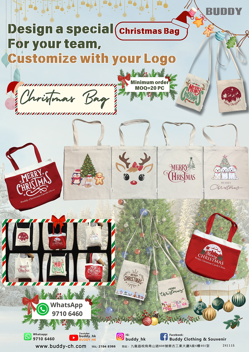 241118 Christmas Hoodie & Bag Poster (2).jpg